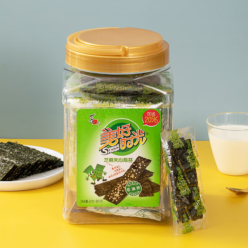 美好时光海苔片 桶装芝麻夹心海苔碎 寿司海苔拌饭  即食紫菜儿童零食