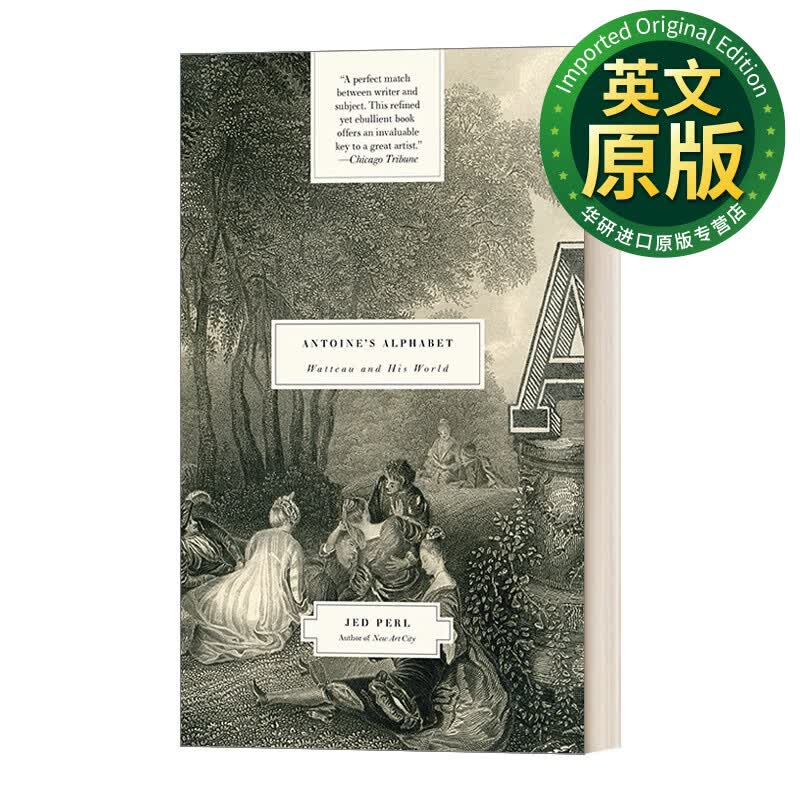 watteau and his world 英文版 安东尼·华托 法国著名画家传记 艺术