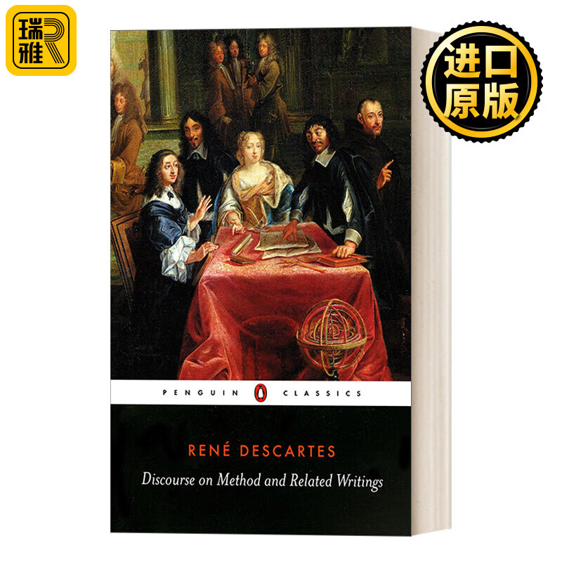 discourse on method and related writings 笛卡尔 方法论及相关著作