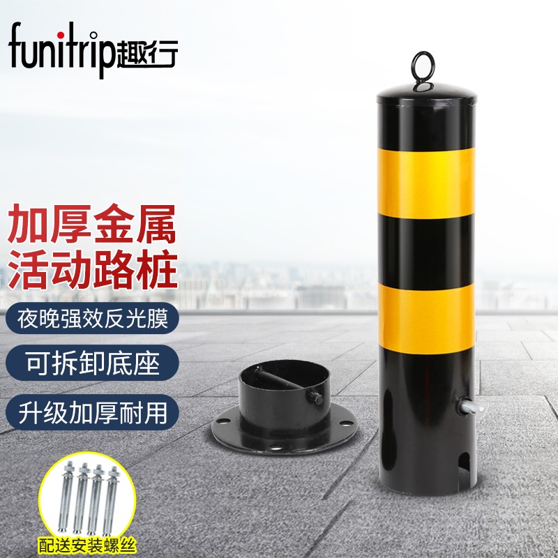 怎么查京东防盗设备全网最低时候价格|防盗设备价格比较