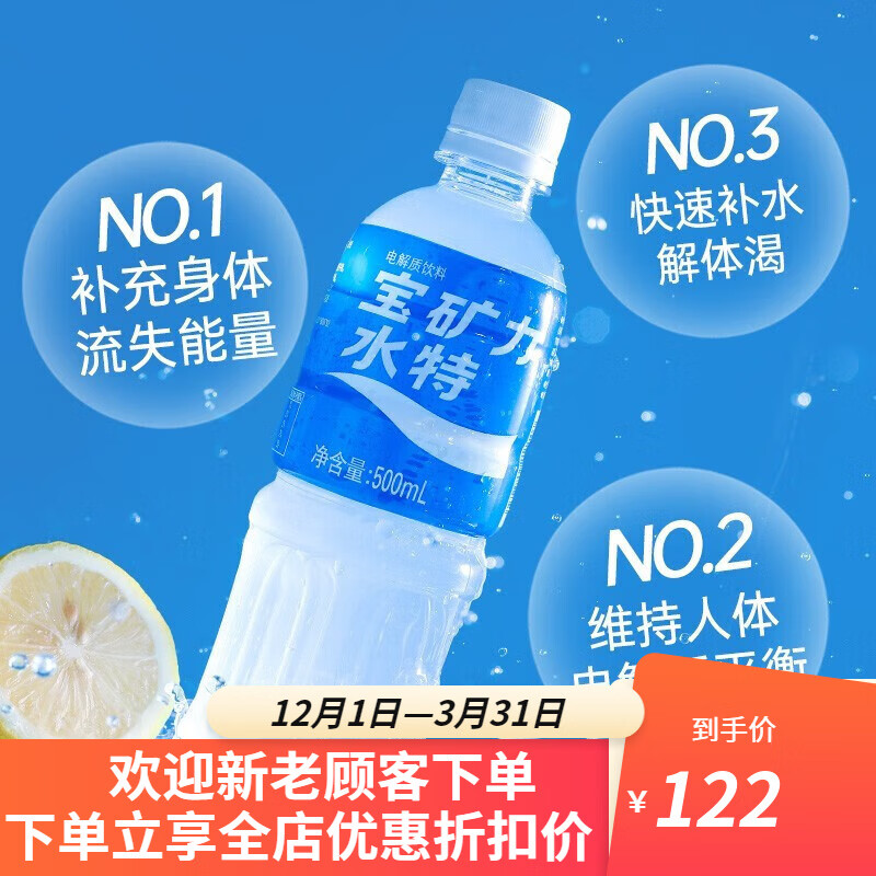 商品图片 9