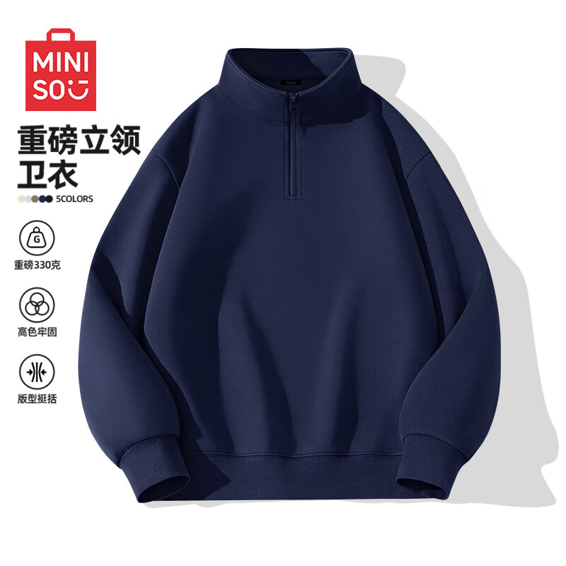 ���ڲ�����������Ʒ��MINISO�������������ﶬ����ɫ�˶�����������ʿ�ذ��������п˿������·� ��330G�ذ�������(��ɫ) 175/L(����120-140��)