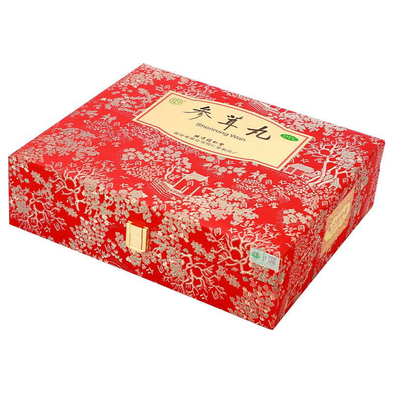 北京同仁堂 参茸丸10g*30丸 滋阴补肾益精肾虚肾寒气血两亏 1盒