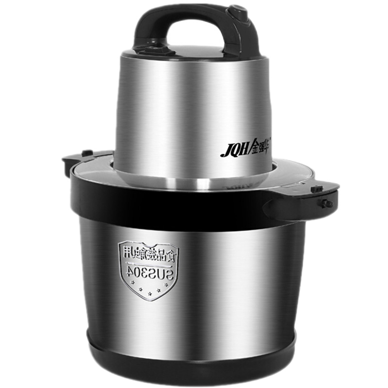 手机上怎么查绞肉切菜机京东历史价格|绞肉切菜机价格比较