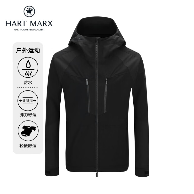 哈特马克斯防泼水羊毛弹力户外通勤男夹克上衣 曜岩黑 L (175) 京东折扣/优惠券