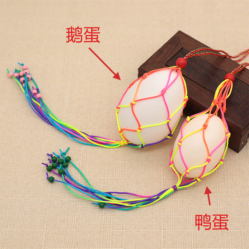 盛泽鱼立夏蛋兜端午节小黄鸡成品手工编织毛线卡通金鱼蛋袋儿童挂脖蛋