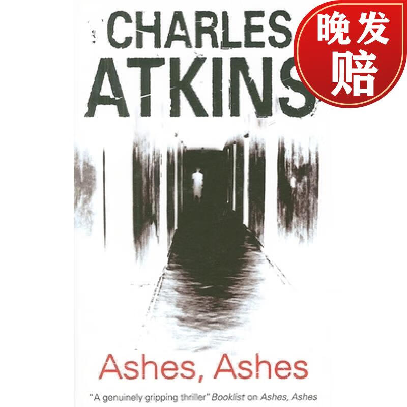 【4周达】ashes, ashes
