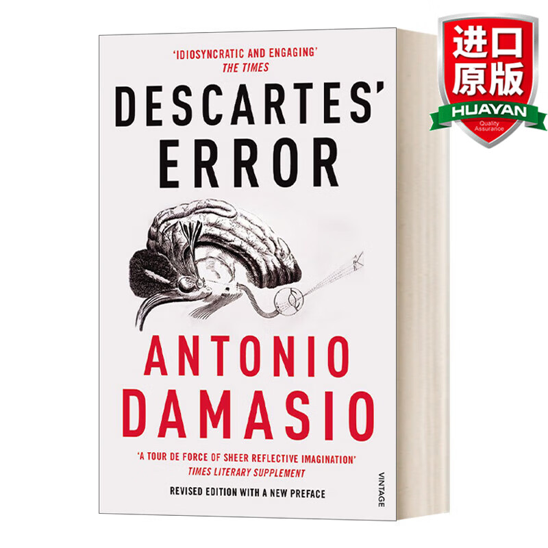 Descartes' Error 英文原版 笛卡尔的错误 情绪、推理和人脑 安东尼奥·R.达马西奥 英文版 进口英语原版书籍高性价比高么？