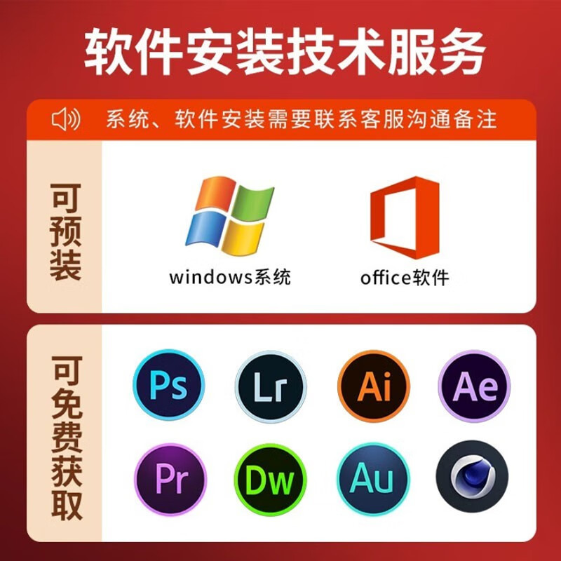 外星人Alienware笔记本电脑二手高端电竞游戏本M15 M17 X14 X15 X17大屏游戏本 M15R2/9代i7/16G/2060白黑 95成新