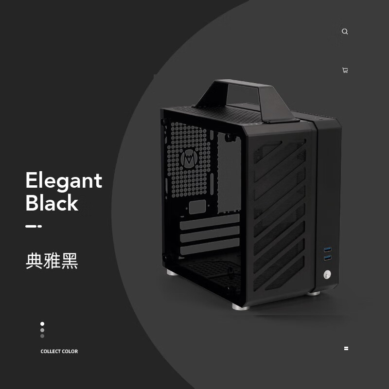奇正机械大师 c24小方糖itx机箱/mini机箱/支持小塔散热器/sfx电源