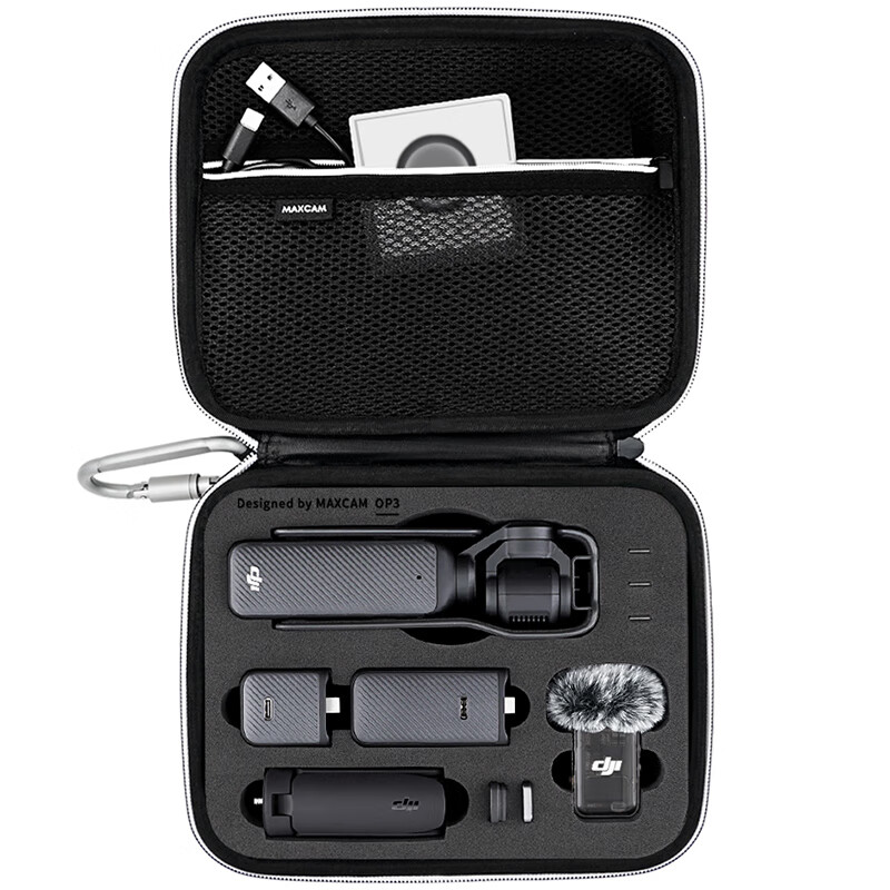 MAXCAM适用于DJI大疆OP灵眸Osmo Pocket 3口袋相机收纳包保护盒便携手提配件旅行中包硬壳防摔抗压防溅水