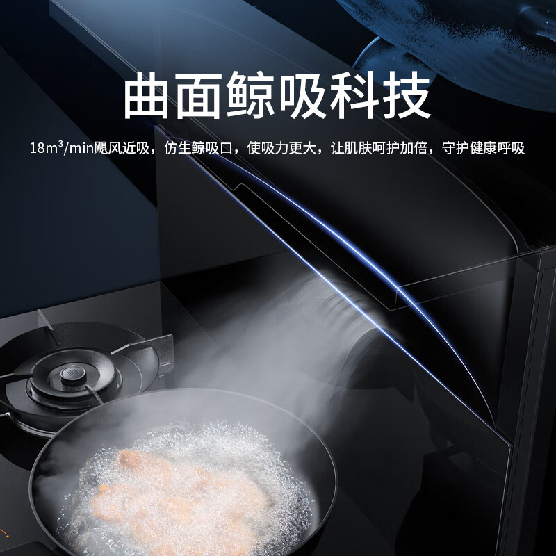火星人T30BX燃气灶集成灶怎么样，真实反馈，助你了解真相！-图片5