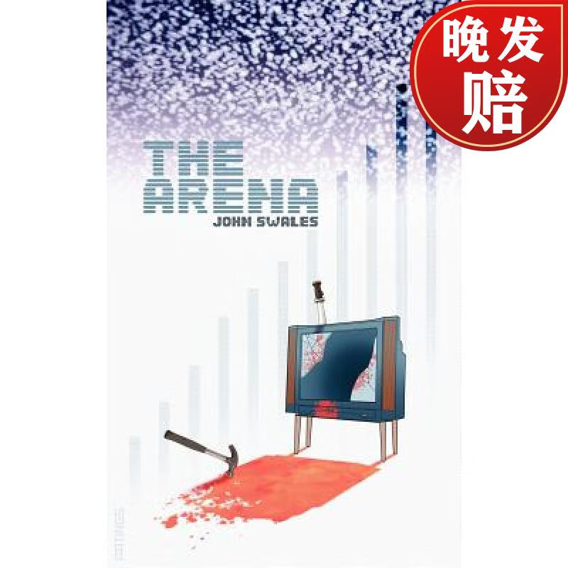 【4周达】the arena