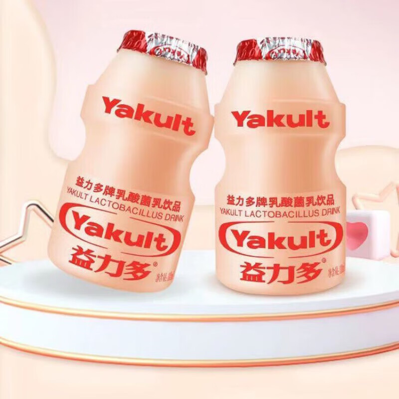 益力多广东乳酸菌100mlx15瓶活性益生菌儿童孕妇原味酸奶批发 15瓶