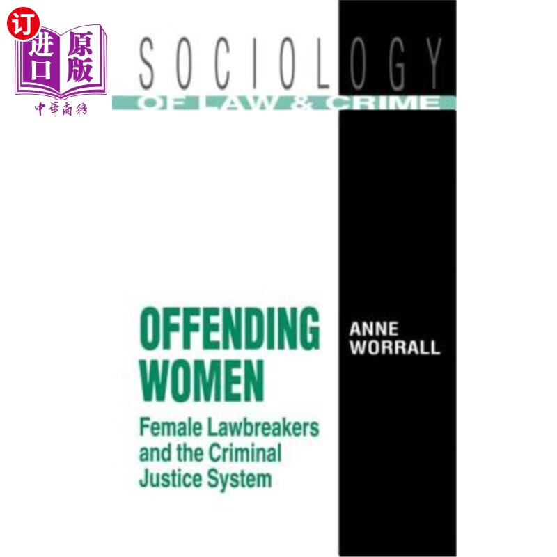 海外直订offending women 得罪女人