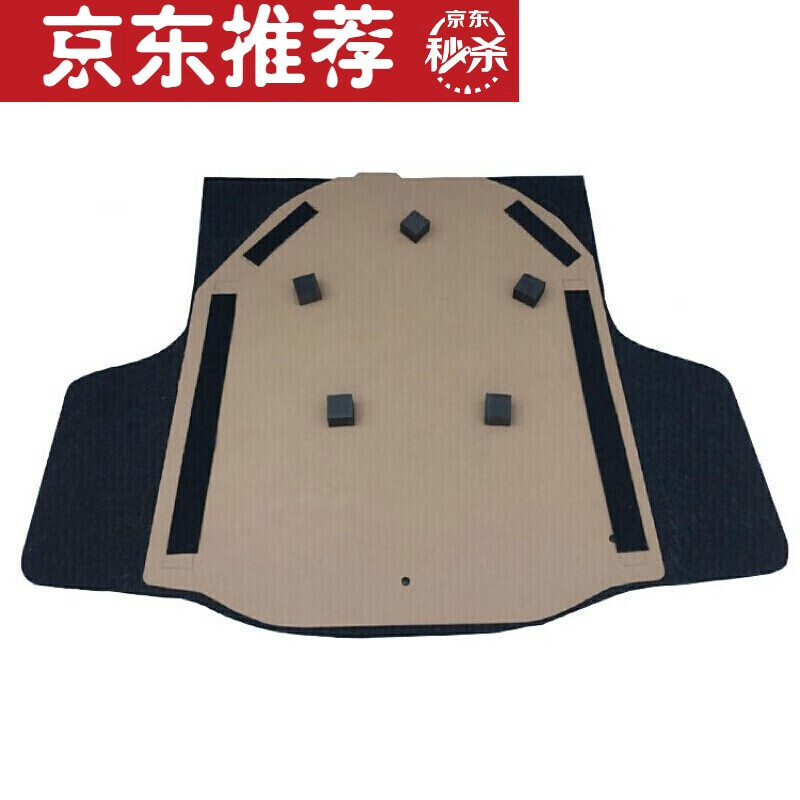 丸柠适用于日产阳光后备箱承重板尼桑日产阳光后备箱备胎盖板 阳光一