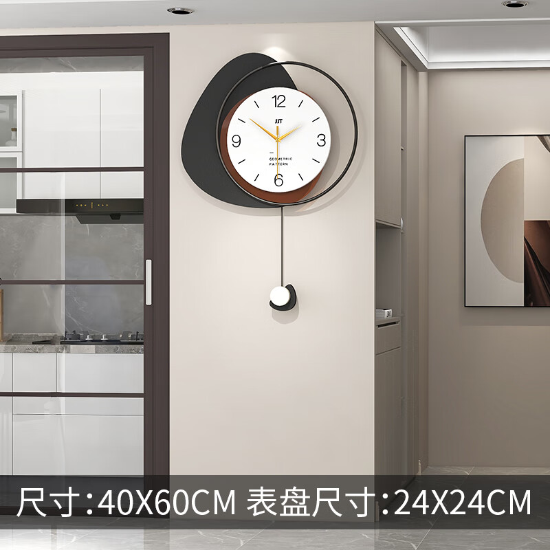 红同客厅挂钟高档2024年新款免打孔静音钟表简约现代家用时尚创意挂表