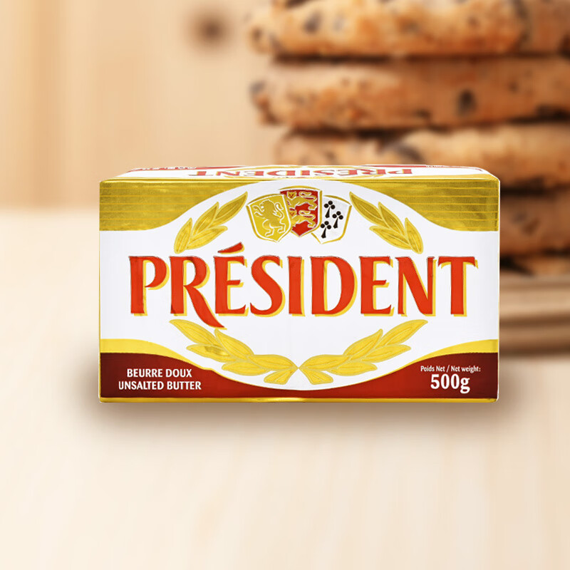 总统法国黄油 500g请问黄油单独闻奶香味重吗？我闻为啥觉得没有奶香味？