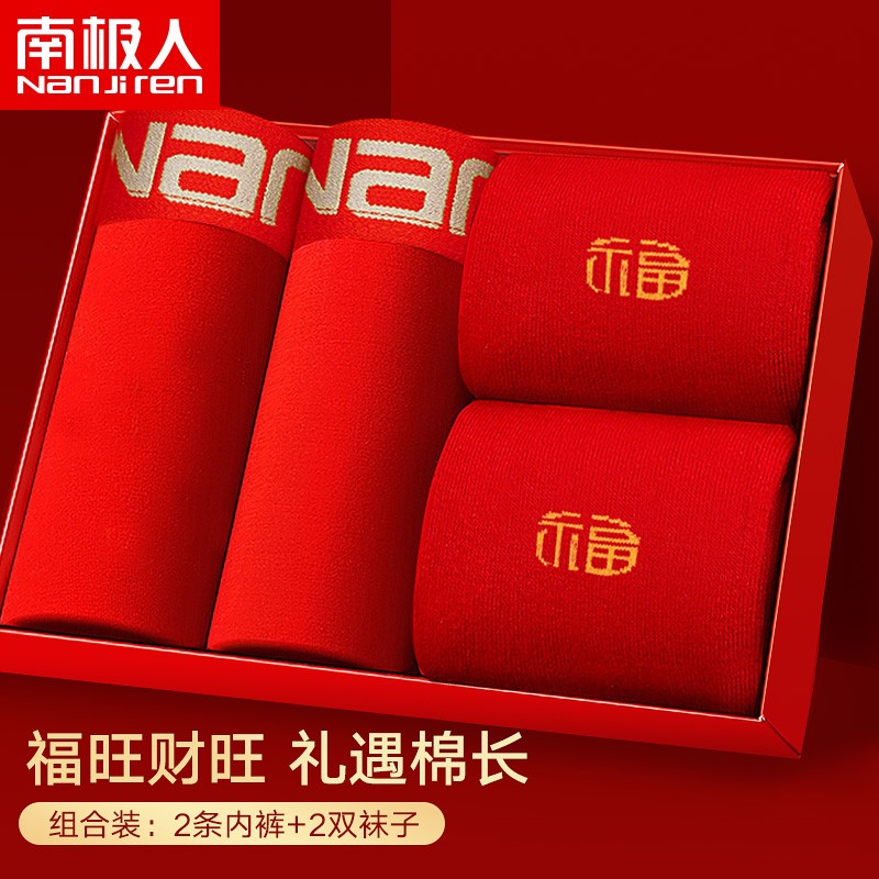 惊喜来袭!最新价格走势揭晓,引领时尚潮流!
