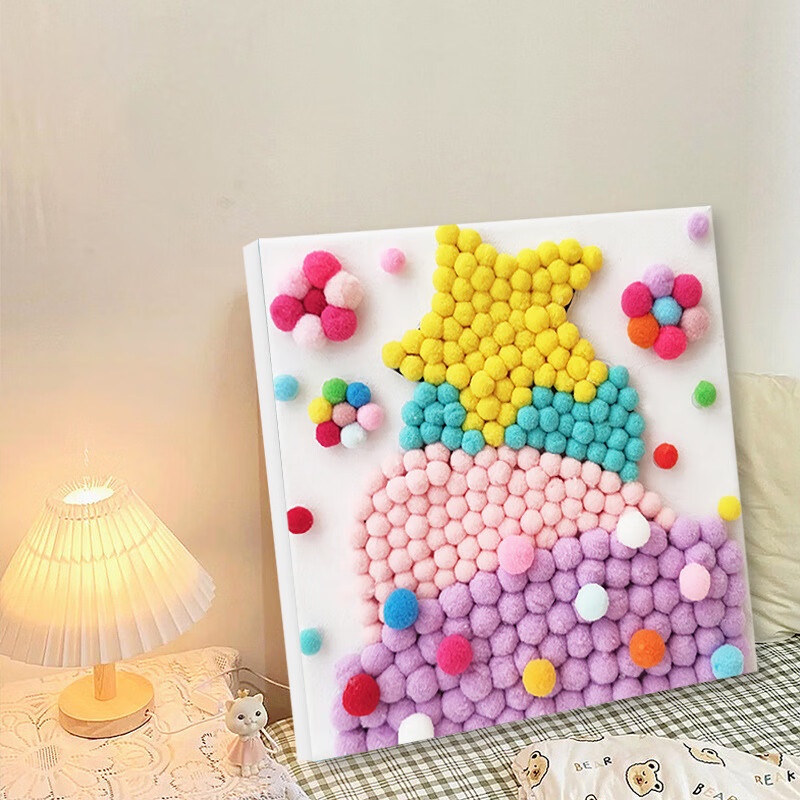 毛球粘贴画儿童手工diy制作材料包幼儿园男女孩创意毛毛球粘贴画 蛋糕