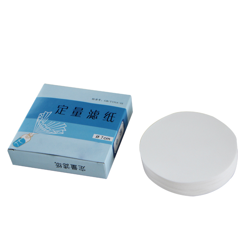 科睿才定量滤纸实验室过滤滤纸定性无灰滤纸100张/盒 定量滤纸 慢速