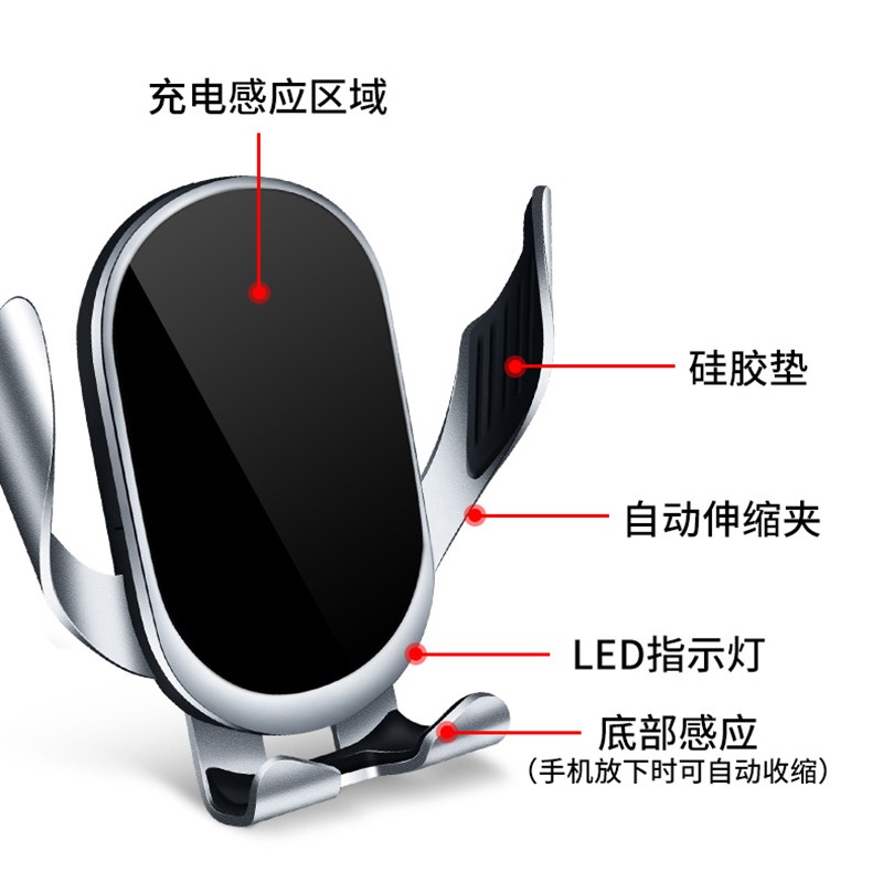 怡发适用于名爵MG5手机支架MG6 ZS HS MG领航车载无线充电导航支架 名爵专用【重力款】 17-22款名爵MG6