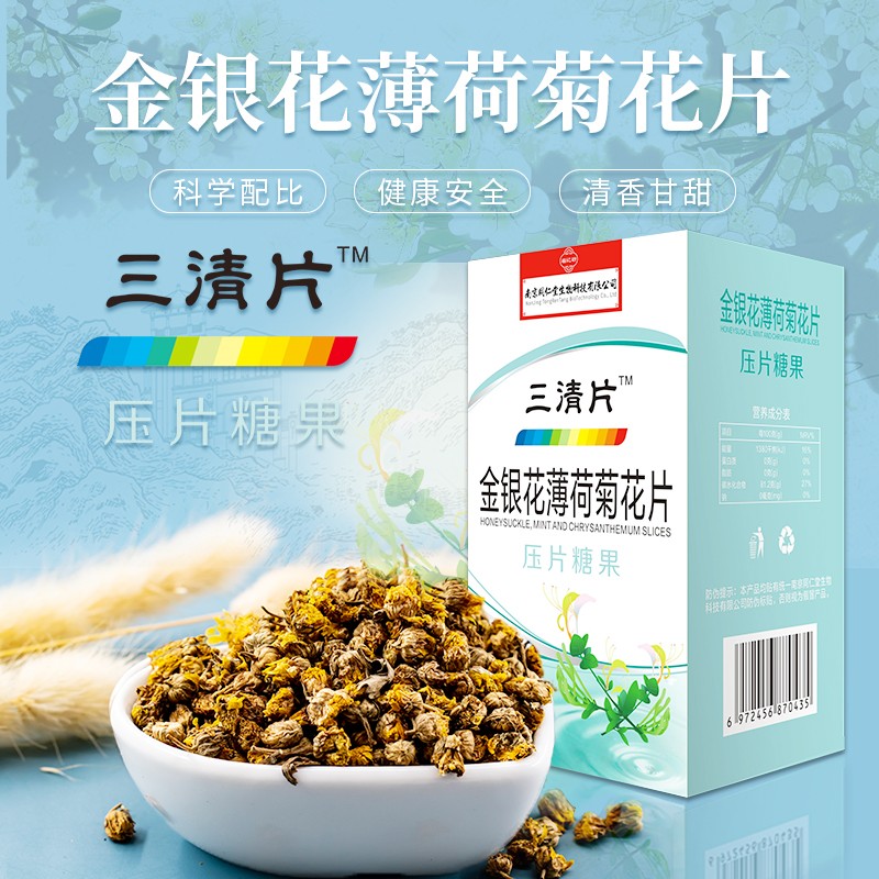 京东新品首发 2021-09-07 - 第27张 | 最新购物优惠券 京东新品首发 2021-09-07 - 第27张 | 最新购物优惠券