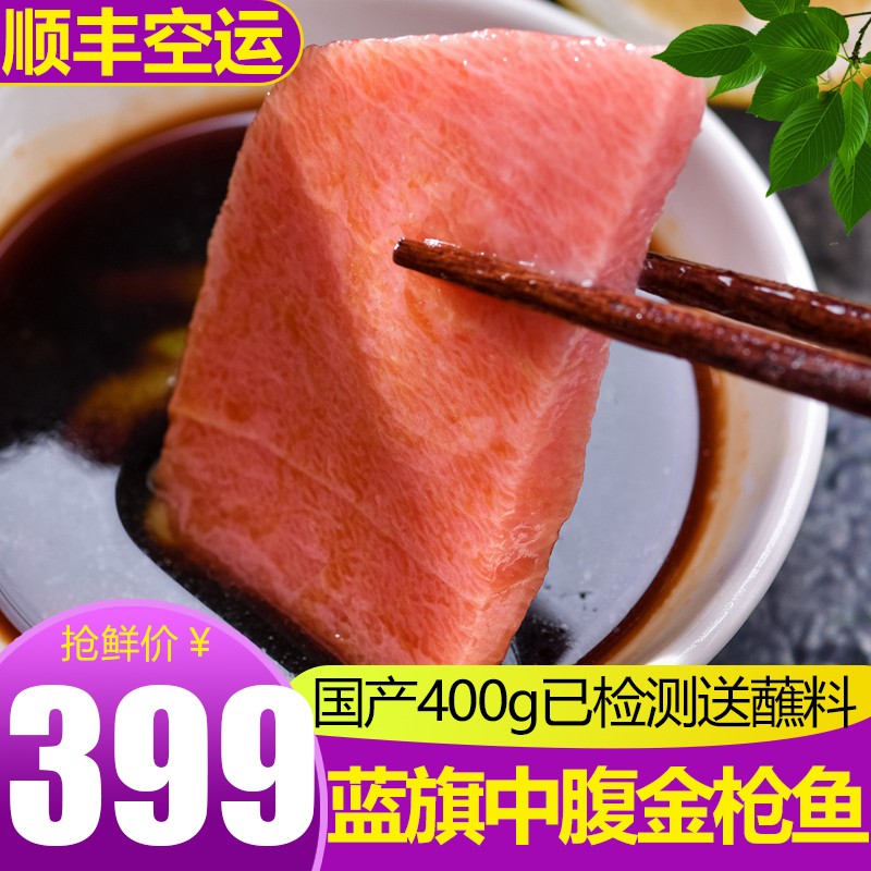 中腹 相关京东优惠商品人气降序排行榜 价格图片品牌优惠券 虎窝购