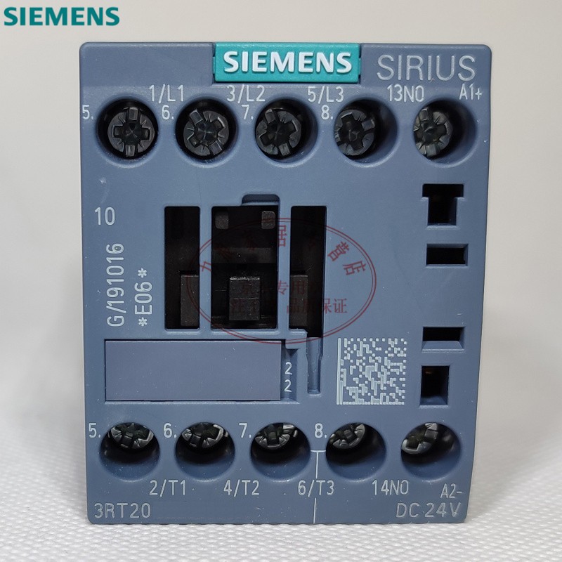 西门子(siemens)交流接触器 sirius 3rt2018 替代3rt1018 16a 3rt2018