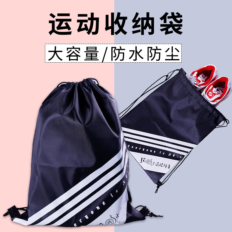 Ө��ƹ�������Ь���ɴ�����˫�����Яʽƹ����Ь���ɴ��� ��ɫ_1�� 8.8Ԫ