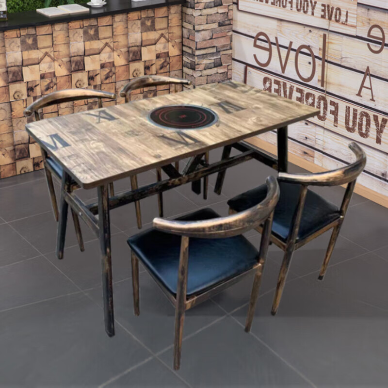 小米木业主题火锅桌子电磁炉一体大理石无烟餐馆商用串串桌火锅店烧烤