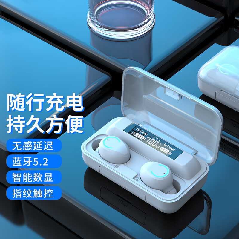 京东视频商品 2023-05-03 - 第13张  | 最新购物优惠券