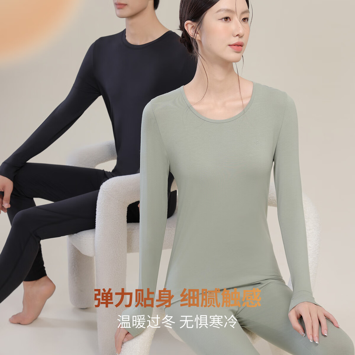 洁丽雅 GRACE女士保暖内衣套装羊绒蚕丝发热打底秋衣秋裤加厚无痕秋冬防寒 军绿 2XL