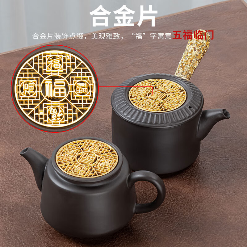 正扬紫砂茶具套装家用高档整套侧把功夫泡茶壶茶盘办公商务陶瓷伴手礼 16头紫砂(五福)西施壶+长胡黑