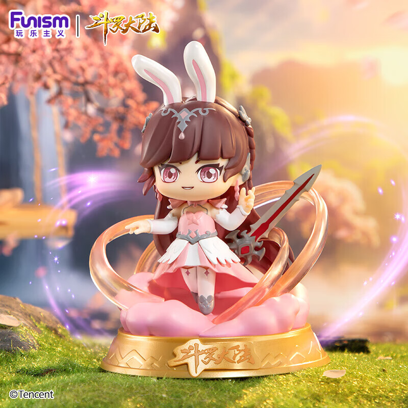 funism玩乐主义斗罗大陆盲盒成神篇唐三小舞儿童玩具摆件生日礼物 成神篇-单个盲盒（随机发）