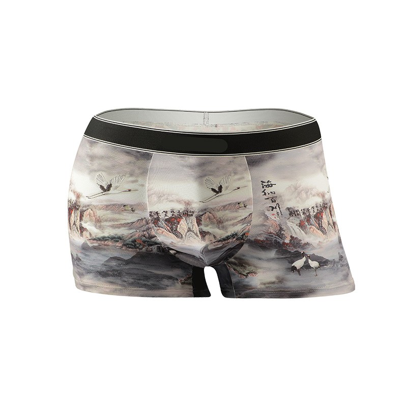 如何查看京东男式内裤商品历史价格|男式内裤价格走势图