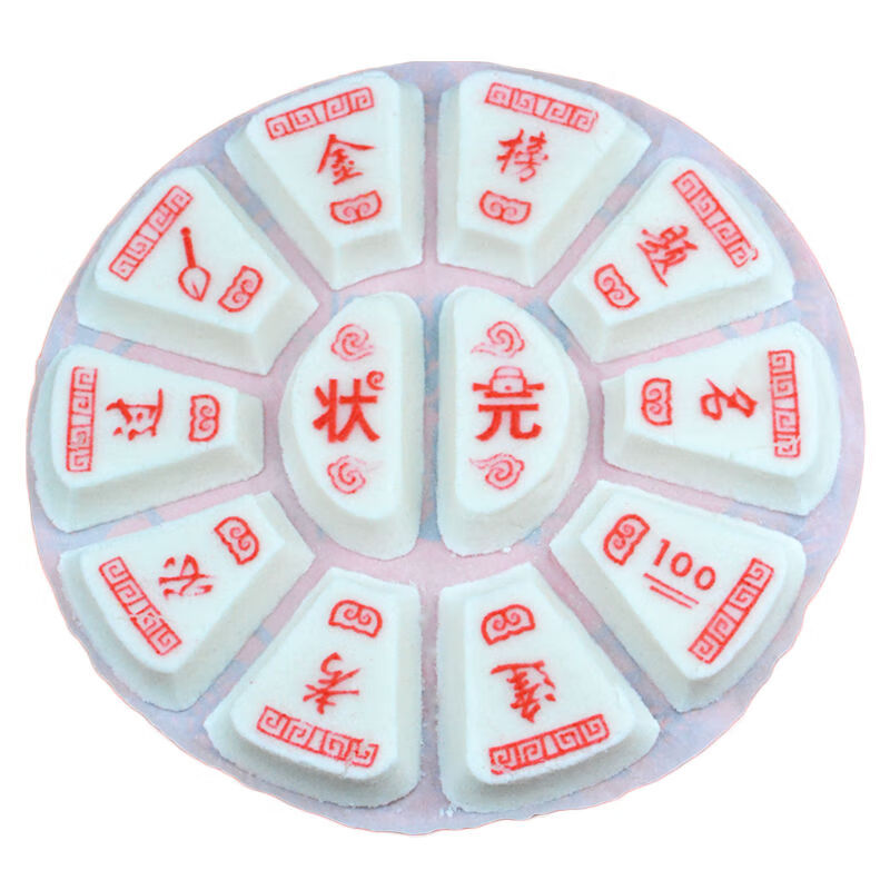 食怀高考中考状元糕金榜题名逢考必过豆沙蒸米糕酒店点心定胜步步糕点