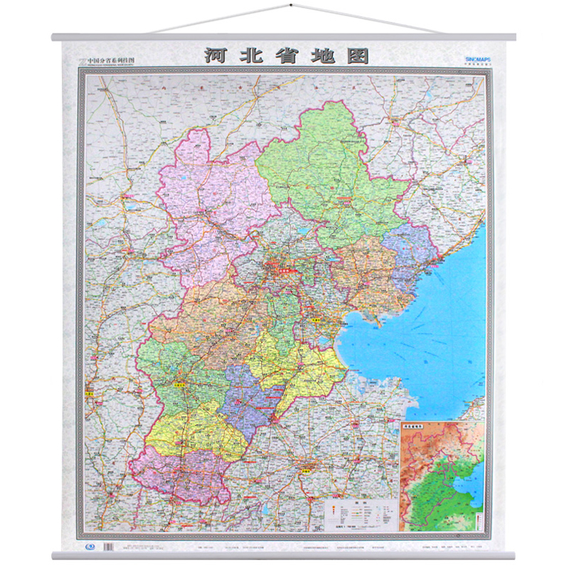 河北省地图挂图1.15米x1.35米 带挂杆挂绳 高清商务政区版 办公室
