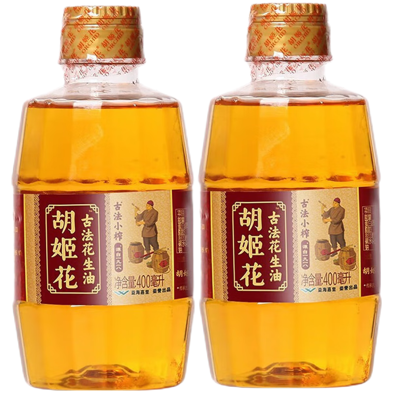 胡姬花古法小榨花生油400ml*2壓榨一級小瓶裝山東花生 400mL*2瓶