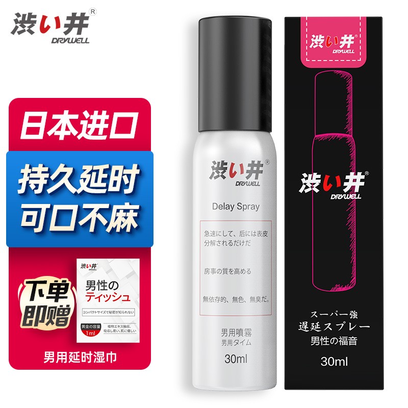 不晓得玩具价格走势如何?看看这个`惊人数据`,让你轻松掌握市场动态