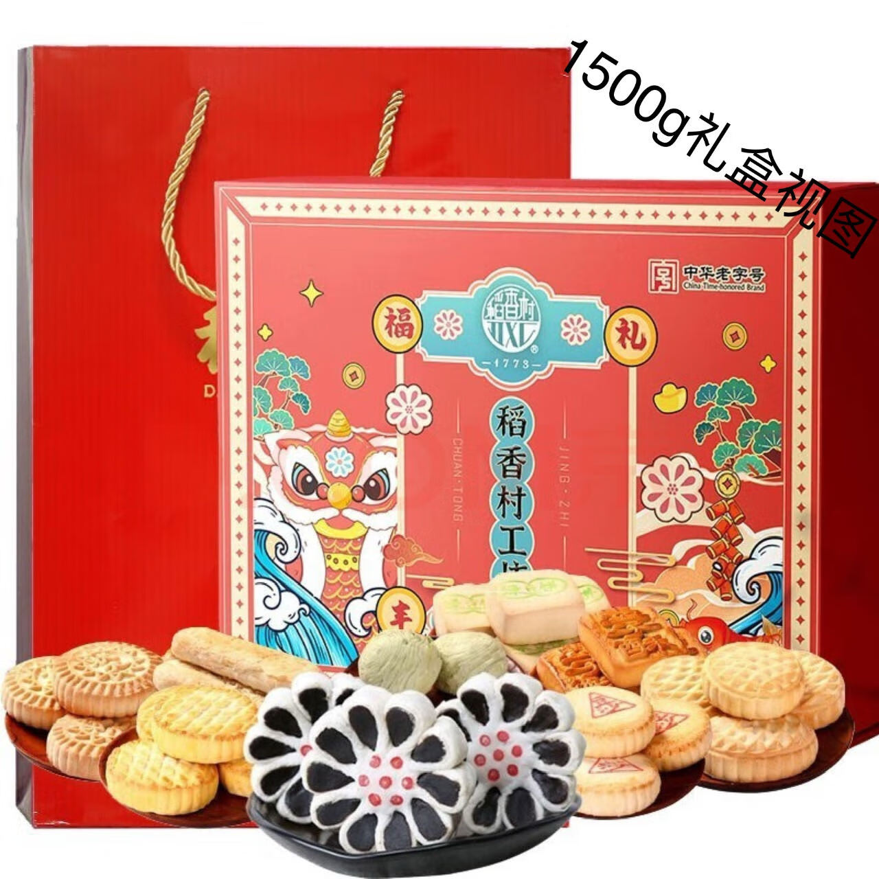 ���ڲ����������������±������ز����˼�ʳƷ��������Ʒ��������л����ֺ� 1kg