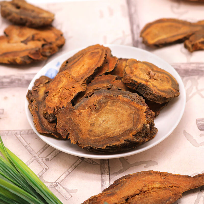 生大黄中药材店铺片中草药 大黄500克超值装