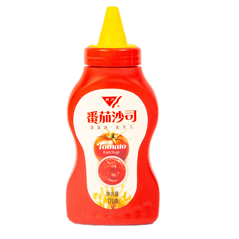 最新价格走势分析，购买必看！💰📈|查调味品最低价格用什么软件