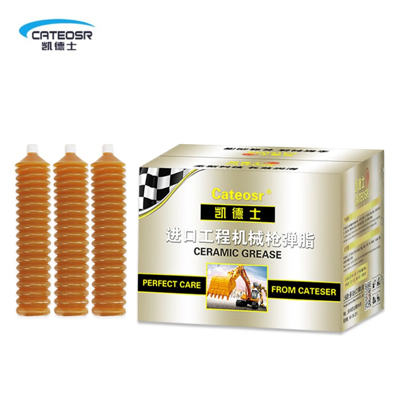 京东怎么看其它辅助油价格走势曲线图|其它辅助油价格走势