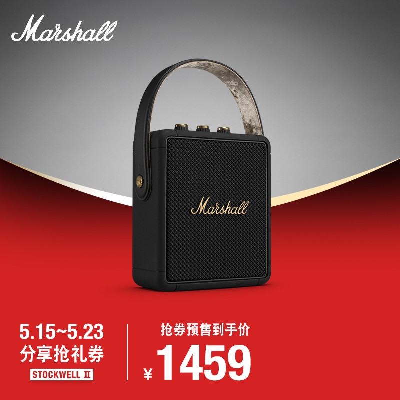 马歇尔（Marshall）STOCKWELL II音箱便携式无线蓝牙家用户外防水小音响 黑金色