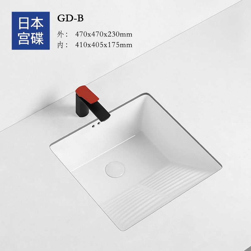 哪里可以看到京东台盆商品的历史价格|台盆价格走势图