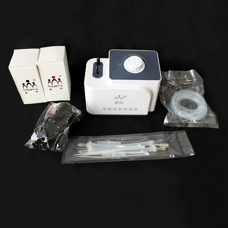 流食自动喂食器卧床老人自动鼻饲胃管喂食器流食助推器胃造瘘电动