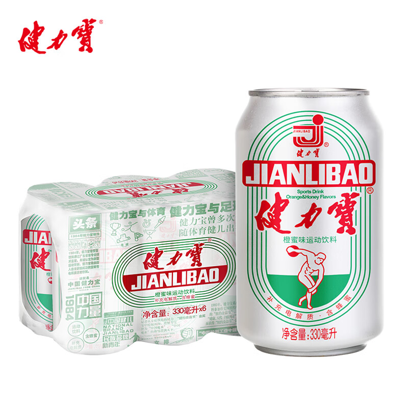 健力宝运动碳酸饮料含蜂蜜补充电解质橙蜜味330ml*6罐经典国潮1984