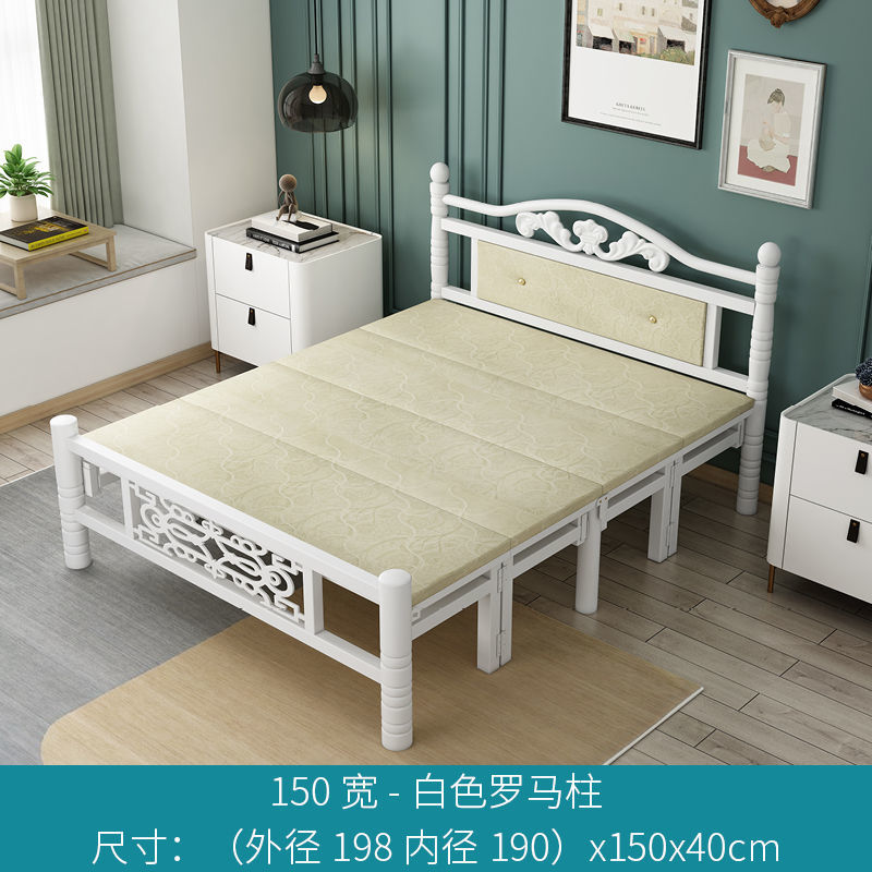 折叠床单人床家用双人床办公室午休简易便携成人出租房午睡铁架床 罗马柱白色  1.5米宽