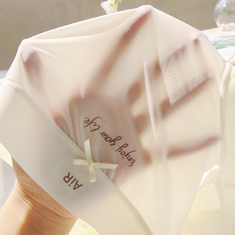 俞兆林4条装冰丝内裤女无痕夏季透明轻薄诱惑裤头三角中腰蕾丝短裤 Air超薄4条 均码90-120斤高性价比高么？